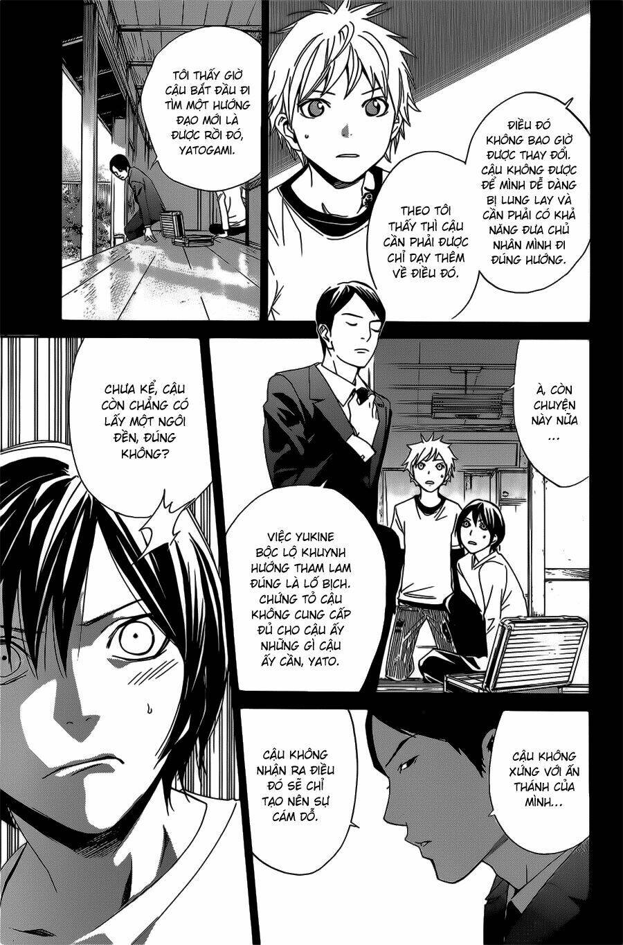 noragami chapter 26 - Next chapter 27