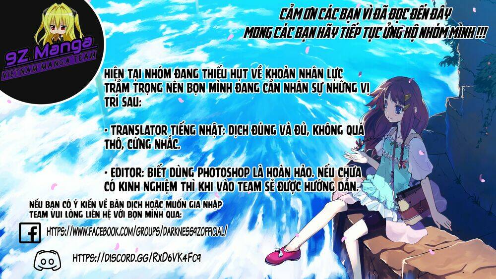 bậc thầy chế tạo ma thuật chapter 25 - Trang 1