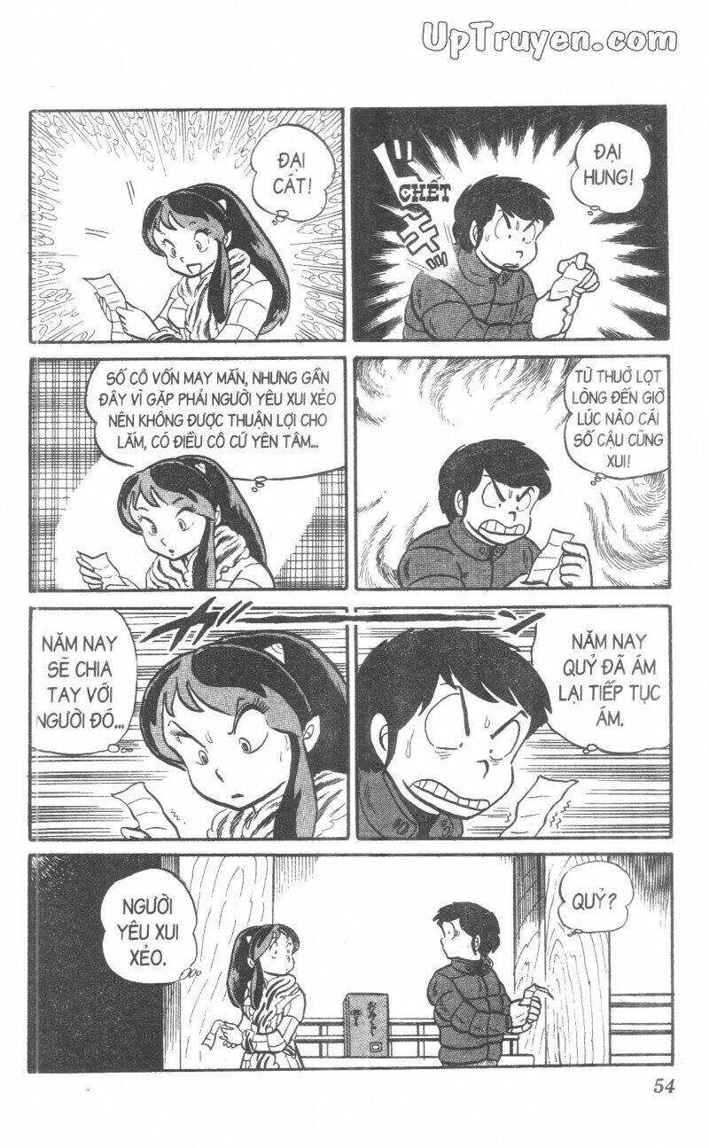 Lum Chapter 7 - Trang 2