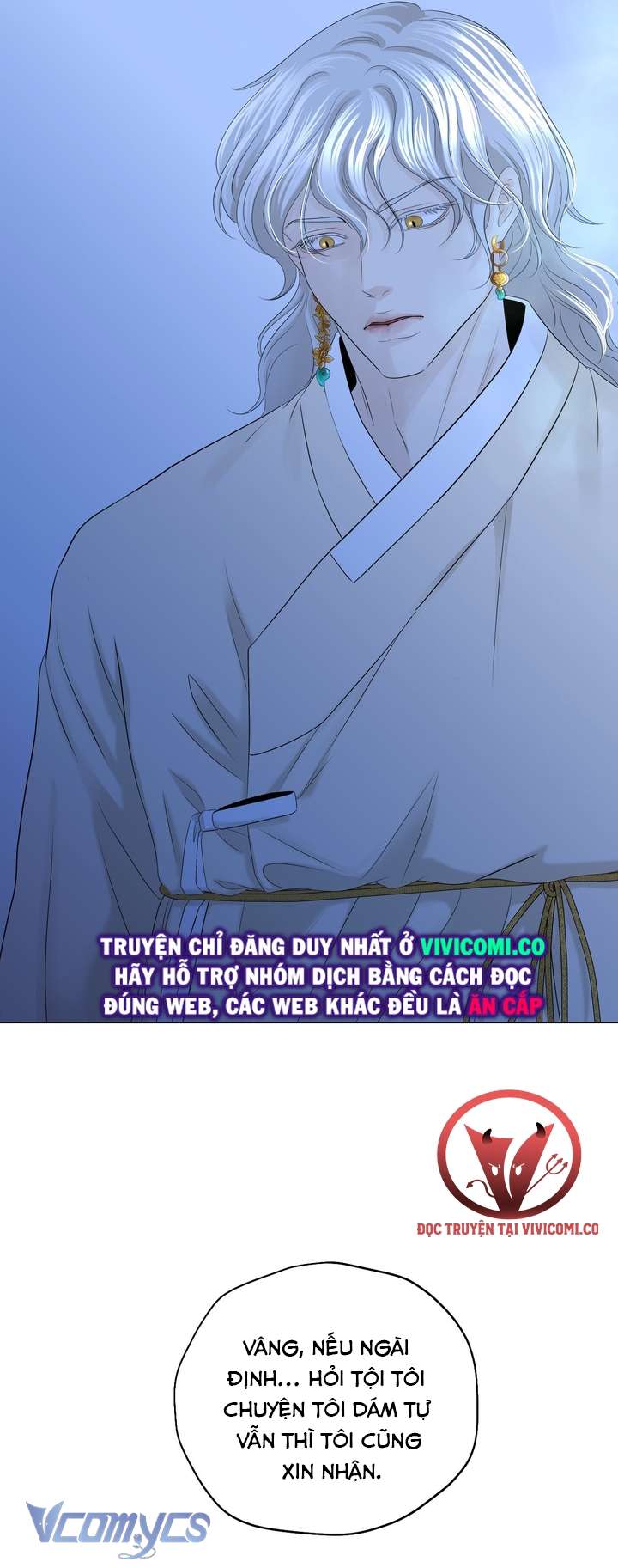 [18+] Hương Đào Hoa Chap 6 - Trang 2