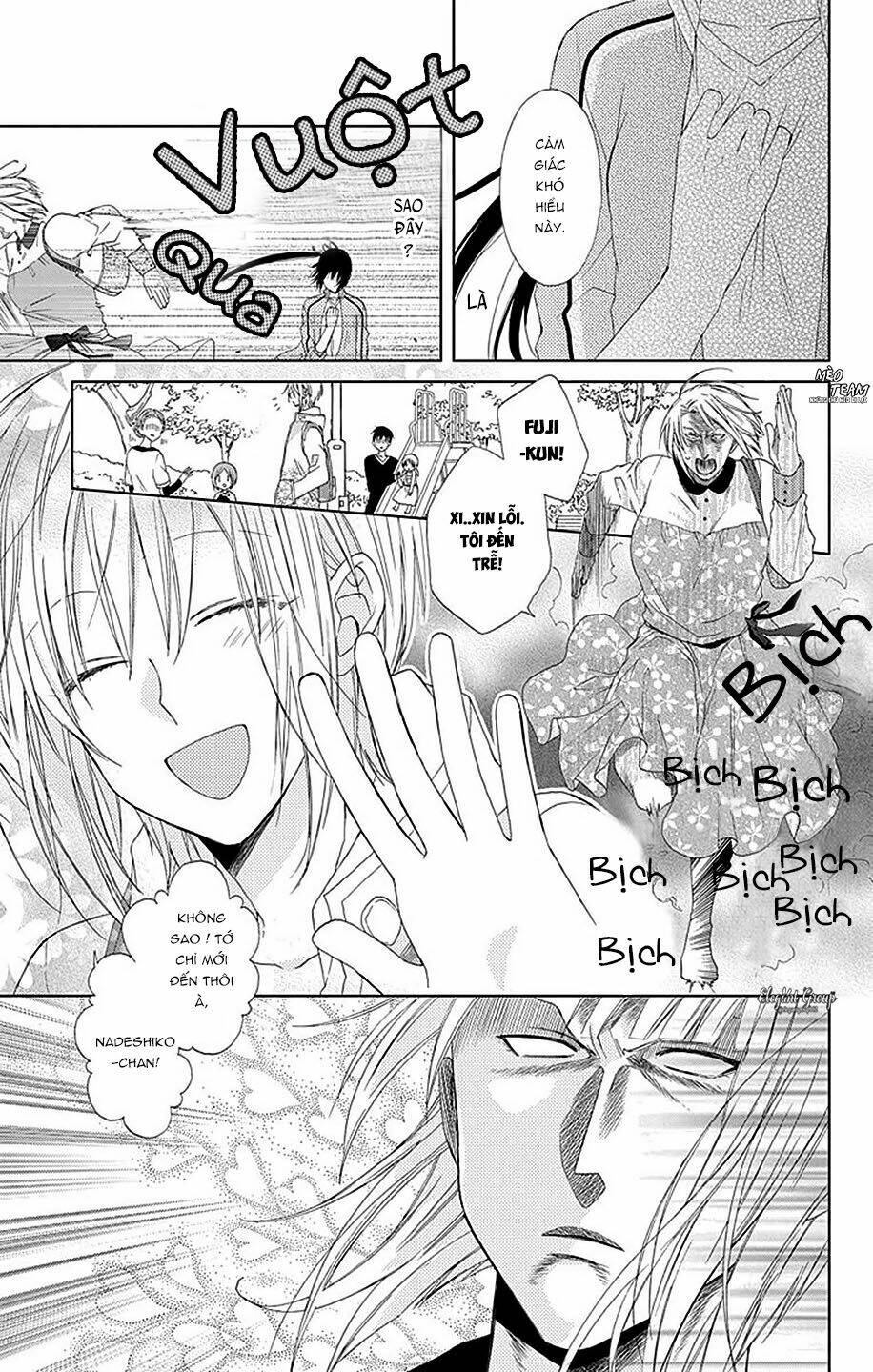 Mizutama Honey Boy Chapter 21 - Trang 2