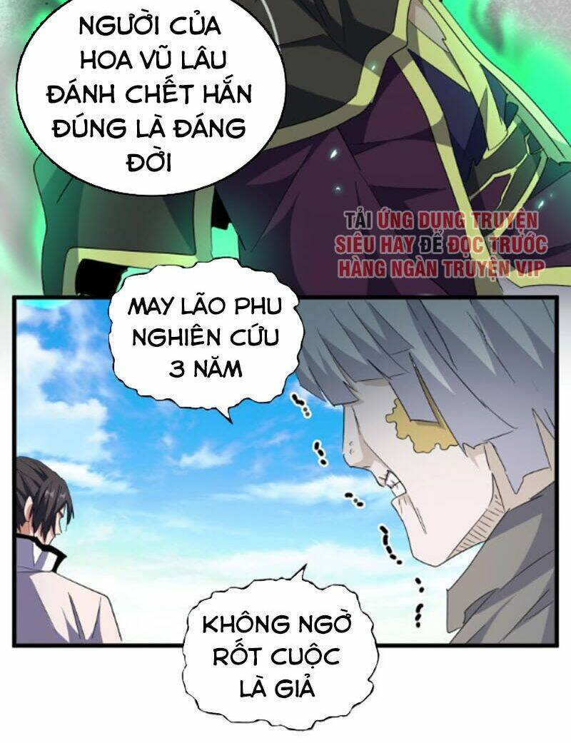 đại quản gia là ma hoàng Chapter 164 - Next Chapter 165