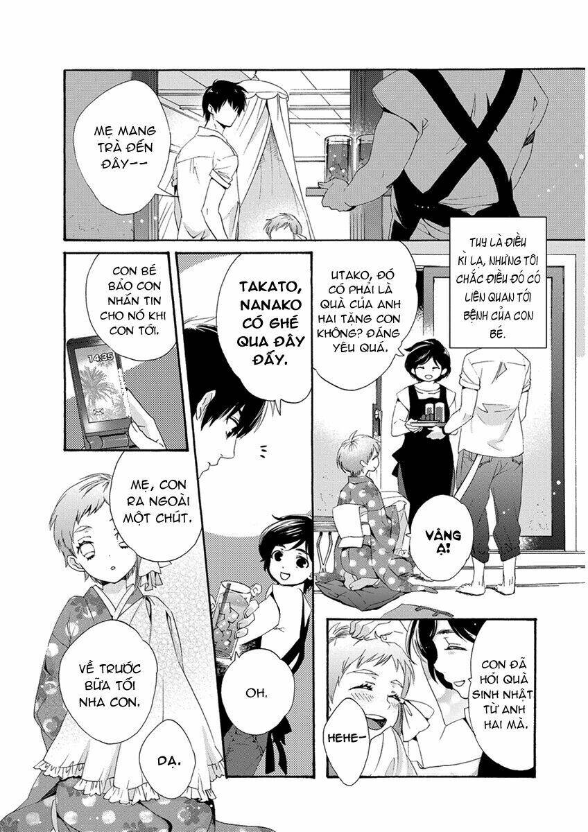 Hakoniwa Chapter 1 - Trang 2