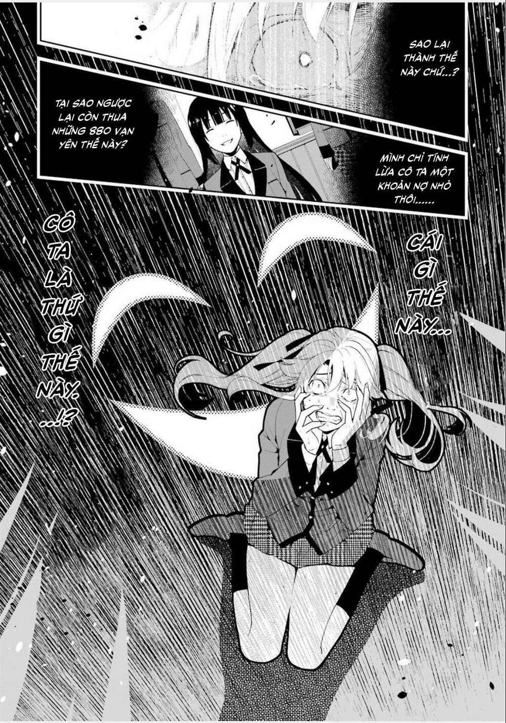 kakegurui chapter 1 - Trang 2