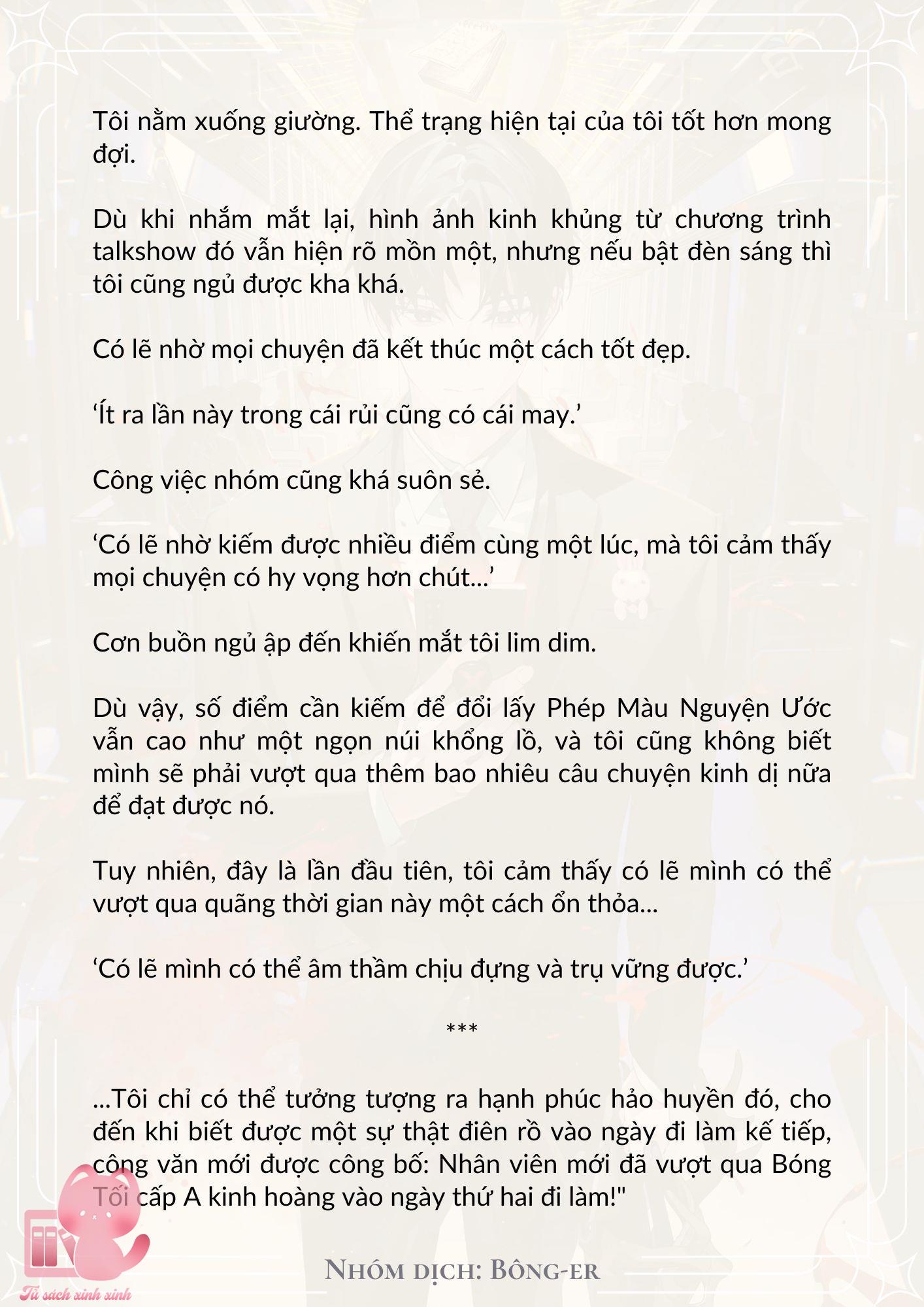 Dù Rơi Vào Truyện Kinh Dị Tôi Vẫn Phải Đi Làm Chap 15 - Trang 2