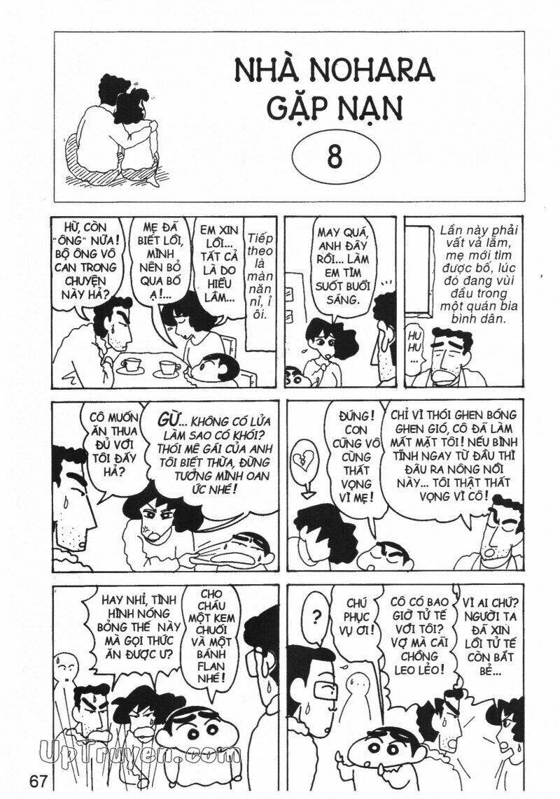 Crayon Shin-Chan Cậu Bé Bút Chì Chapter 13 - Trang 2