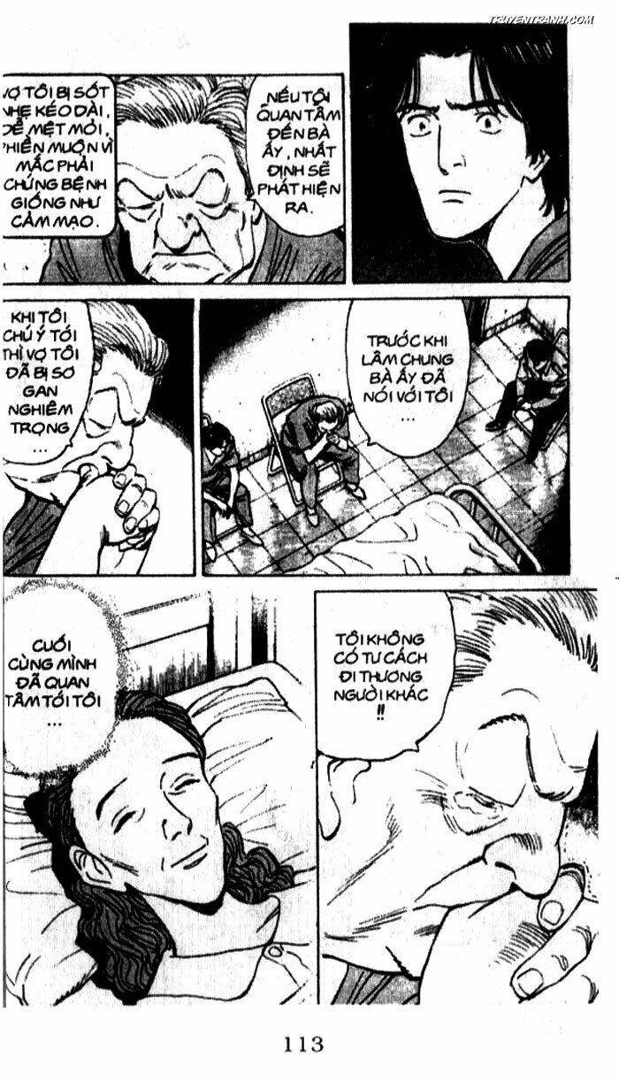 monster - naoki urasawa chương 23 - Trang 2