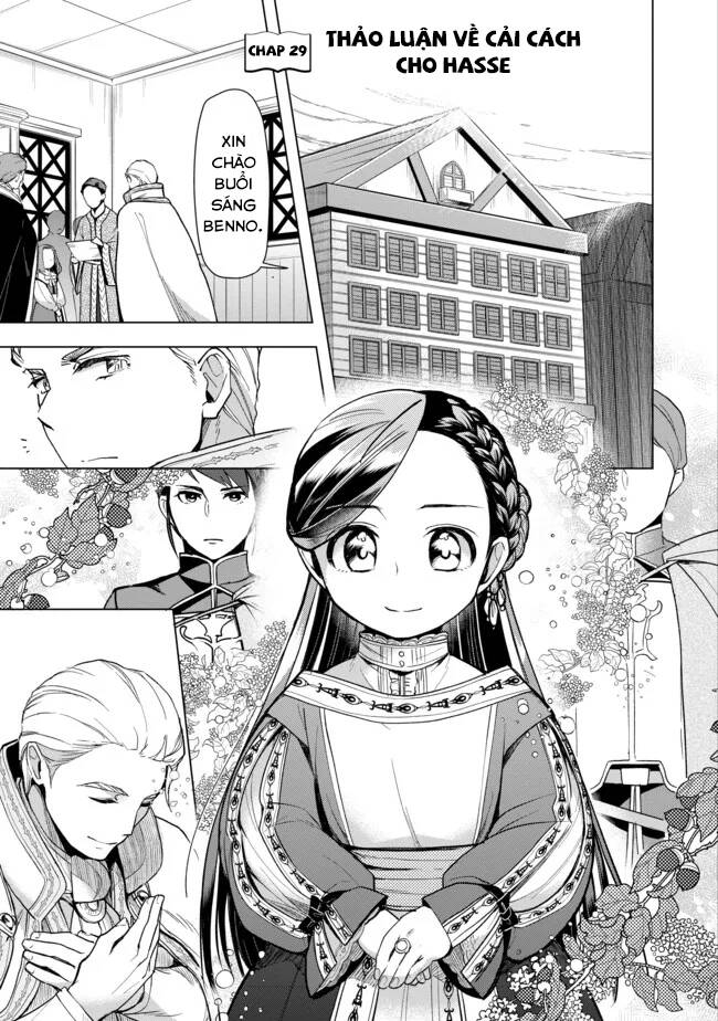 honzuki no gekokujou : dai 3-bu ryouchi ni hon o hirogeyou ! chapter 29: thảo luận về cải cách cho hasse - Trang 2