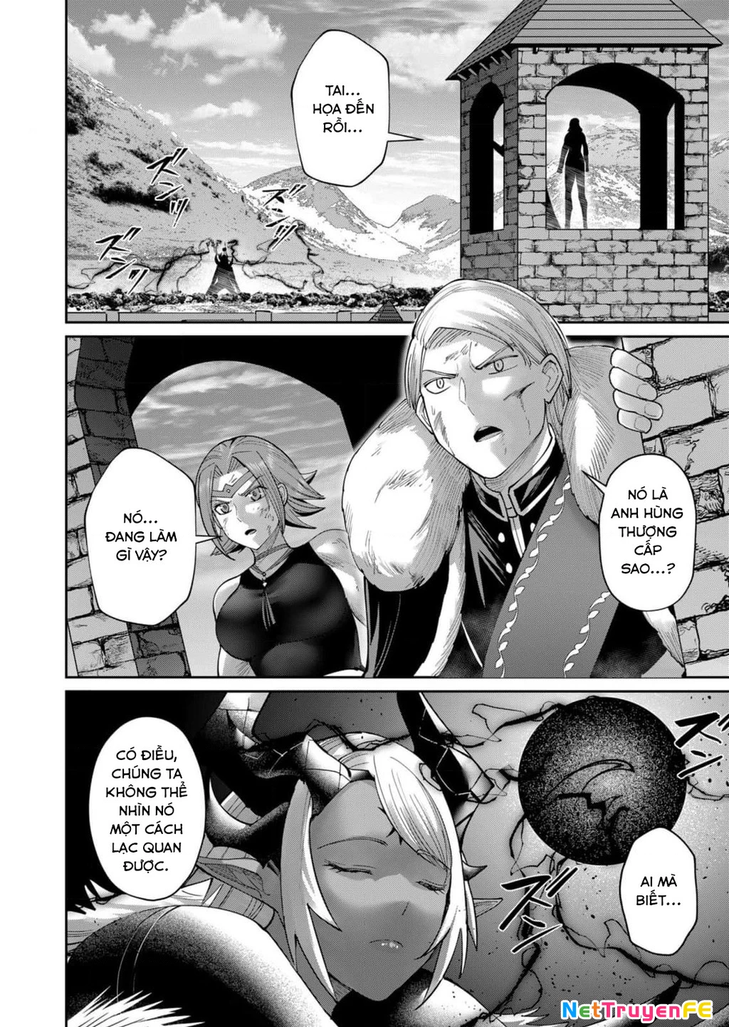 kichiku eiyuu Chapter 48 - Trang 1