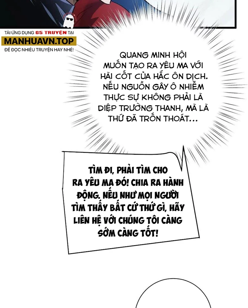 Ta Ở Thế Giới Quỷ Dị Chơi Hăng Rồi! Chapter 148 - Trang 2