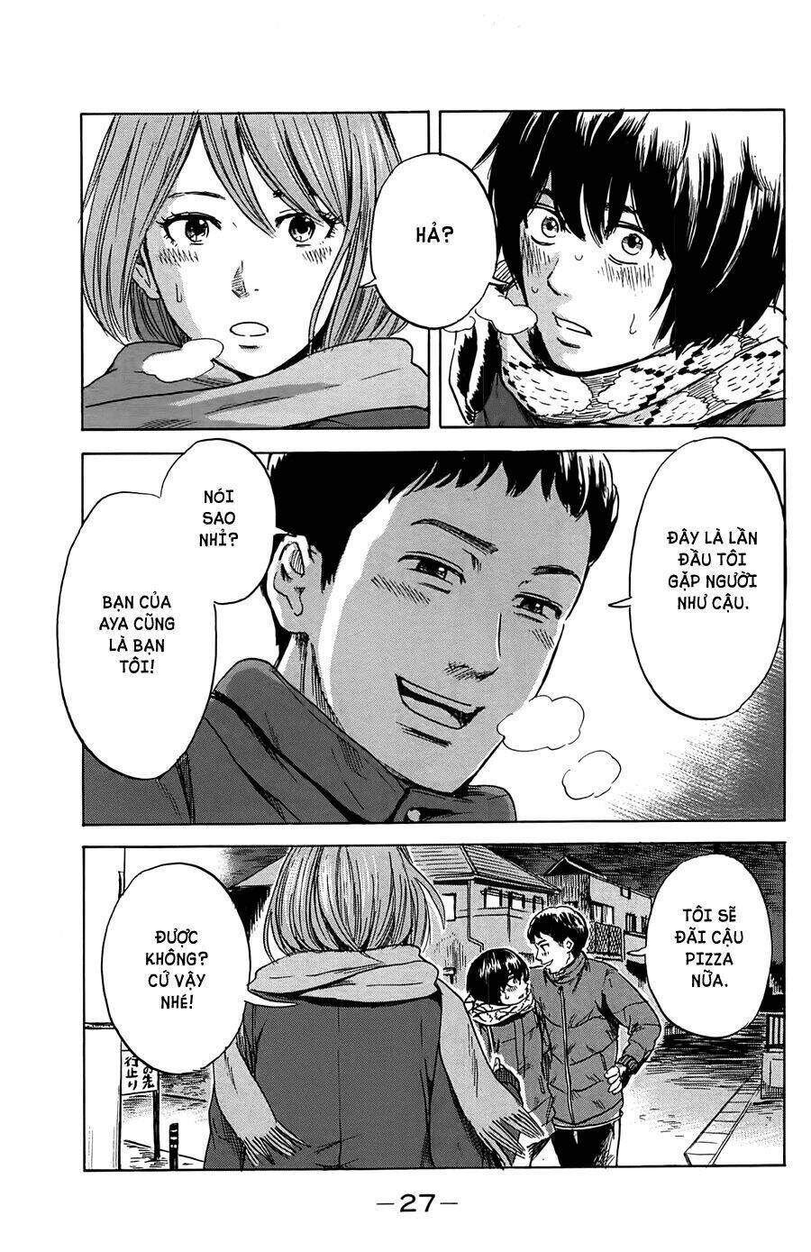 aku no hana Chapter 38 - Trang 2