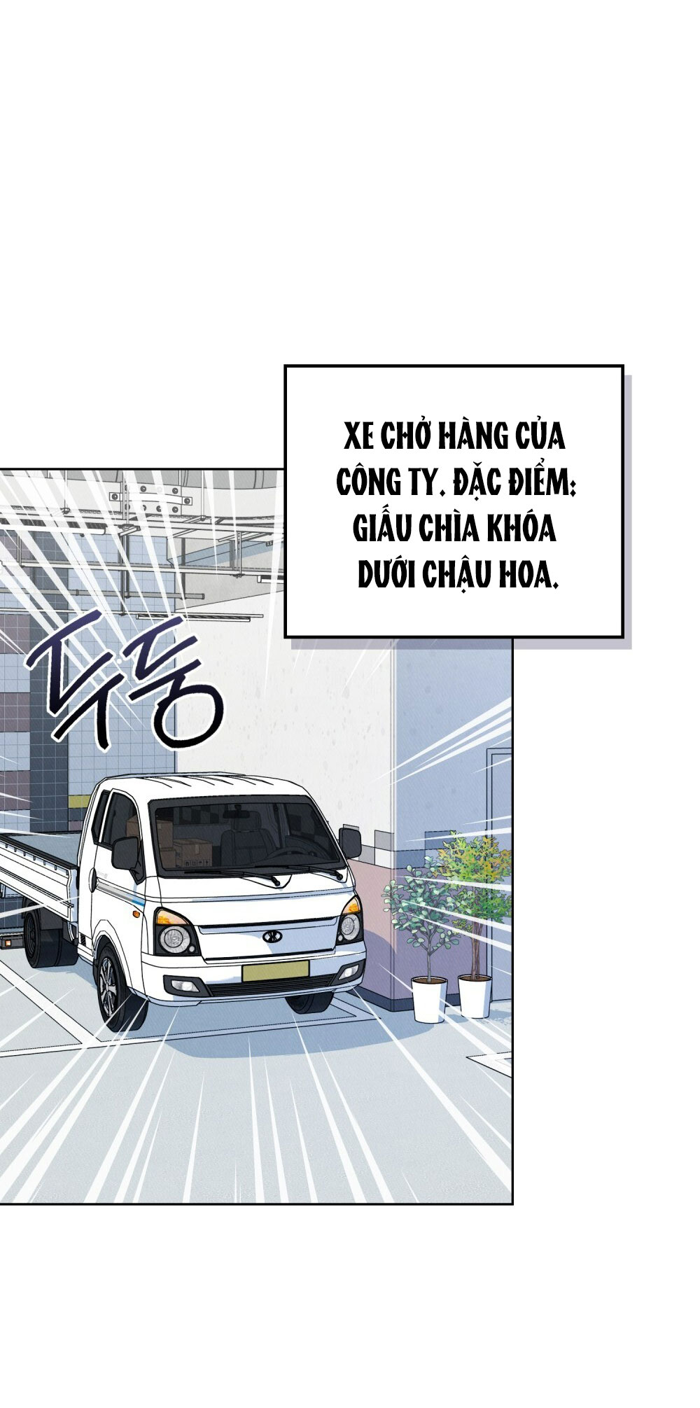 [18+] 7 giây thay vì hôn Chap 14 - Trang 2