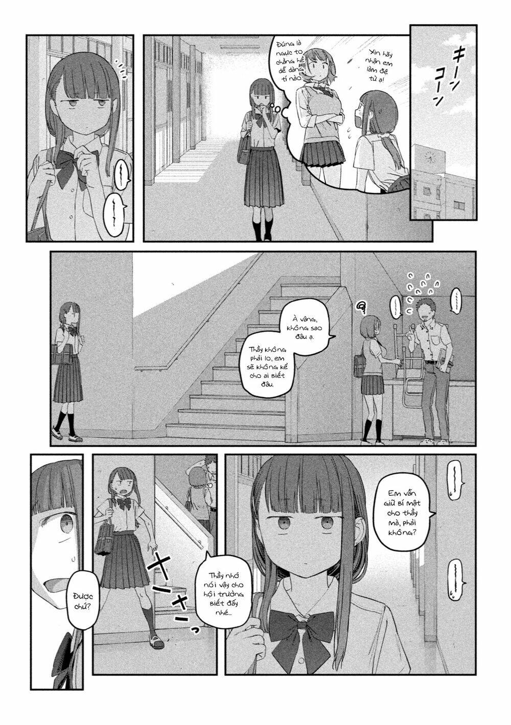 getsuyoubi no tawawa chapter 50: jitome-chan (phần 2) - Trang 2