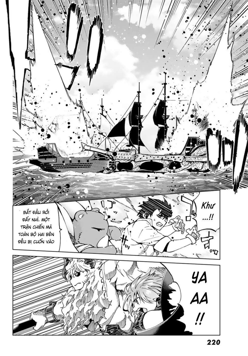 fate/grand order -turas realta- chapter 26: dị Điểm thứ ba (7) - Trang 2