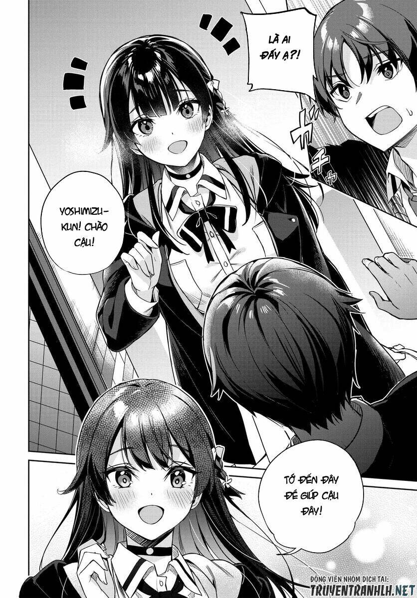 ryoushin no shakkin wo katagawari shite morau jouken wa nihon ichi chapter 1.1 - Trang 1