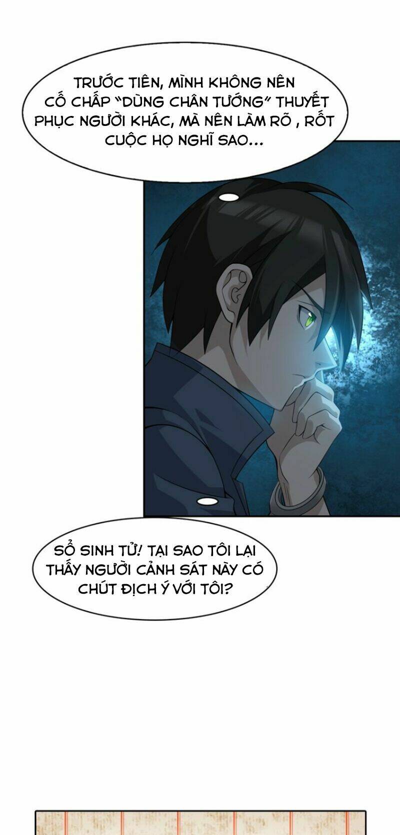 siêu cấp đại chủ bạ chapter 15 - Trang 2