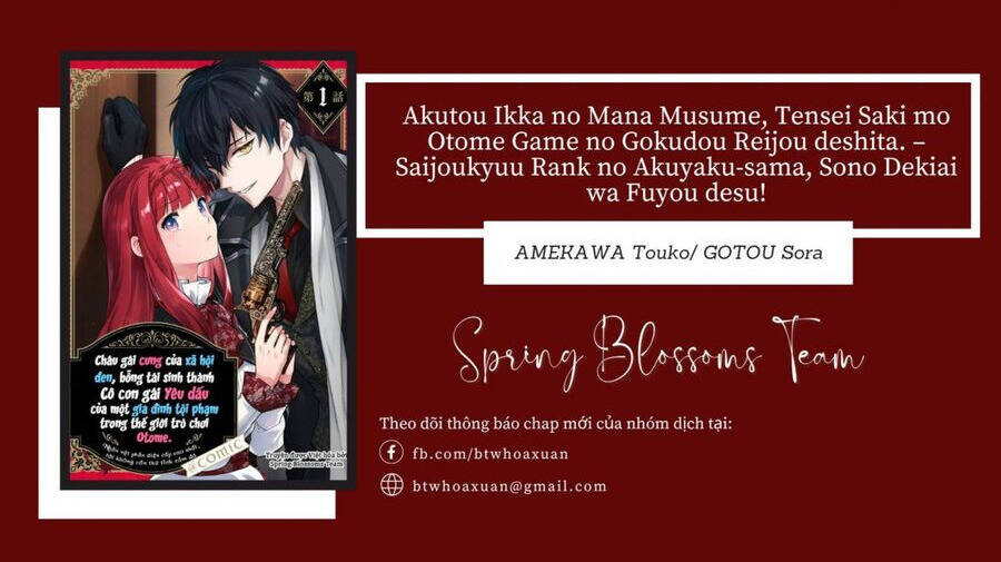 akutou ikka no mana musume, tensei saki mo otome game no gokudou reijou deshita. – saijoukyuu rank no akuyaku-sama, sono dekiai wa fuyou desu! chapter 3 - Next chapter 4