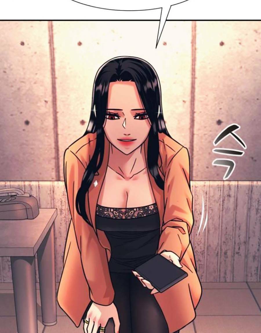 bản ngã tối thượng chapter 39 - Trang 2