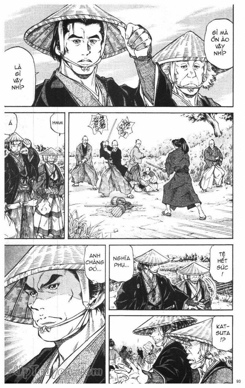 Getsu Seiki - Sayonara Shinsengumi Chapter 1 - Trang 2