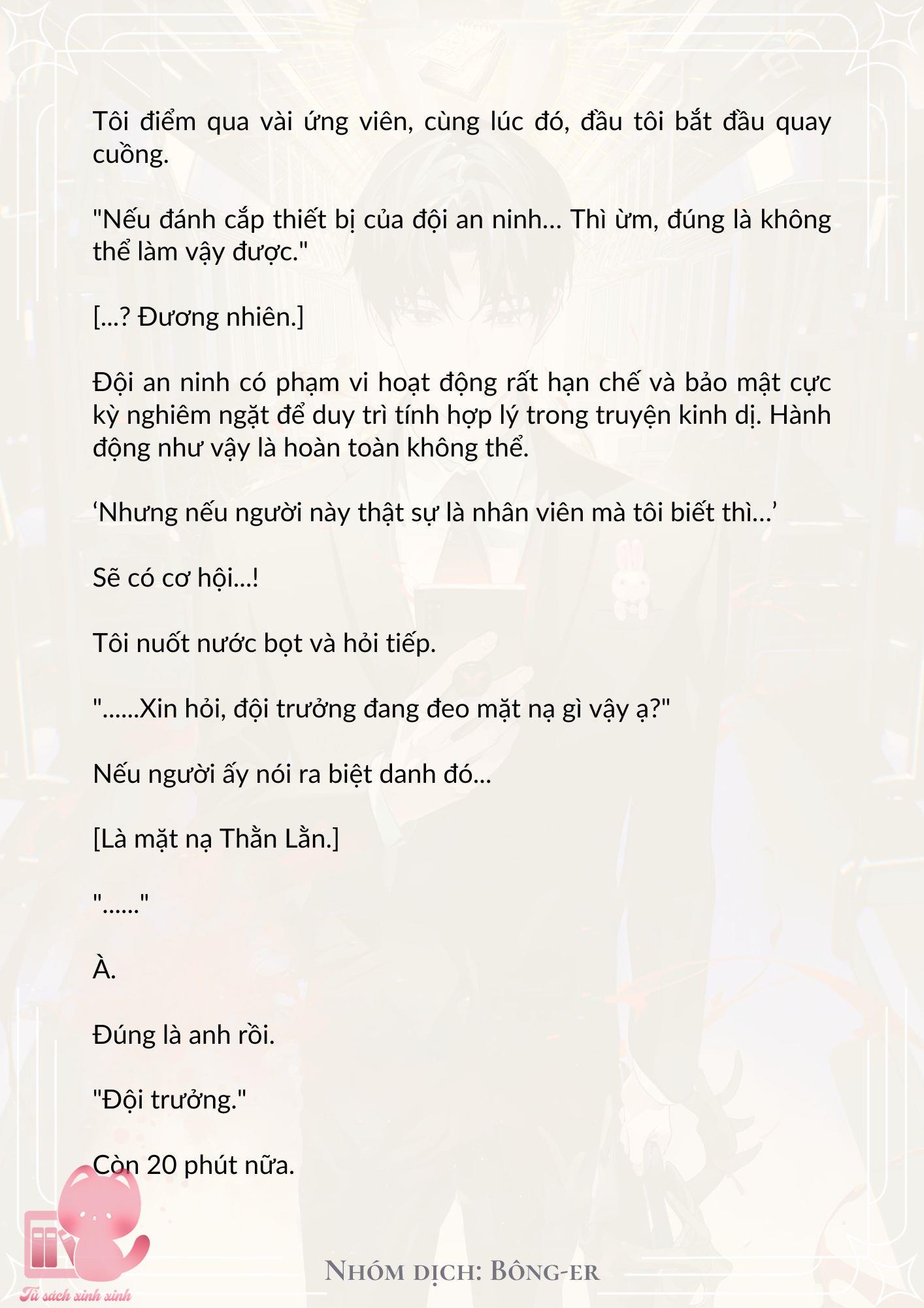 Dù Rơi Vào Truyện Kinh Dị Tôi Vẫn Phải Đi Làm Chap 13 - Next Chap 14