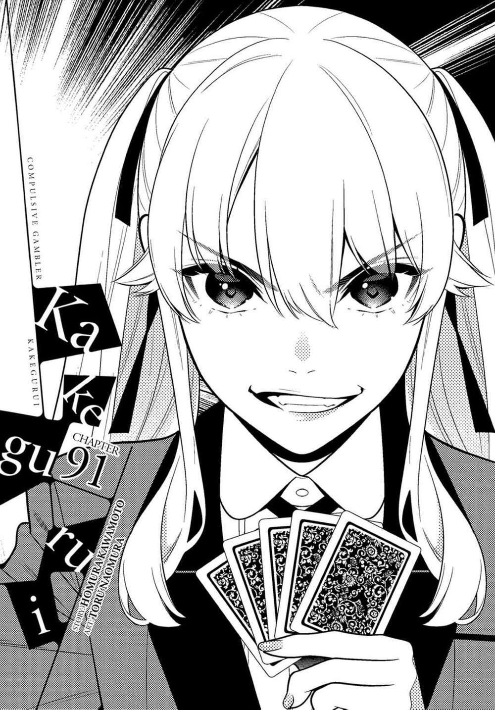 kakegurui chapter 91 - Trang 2