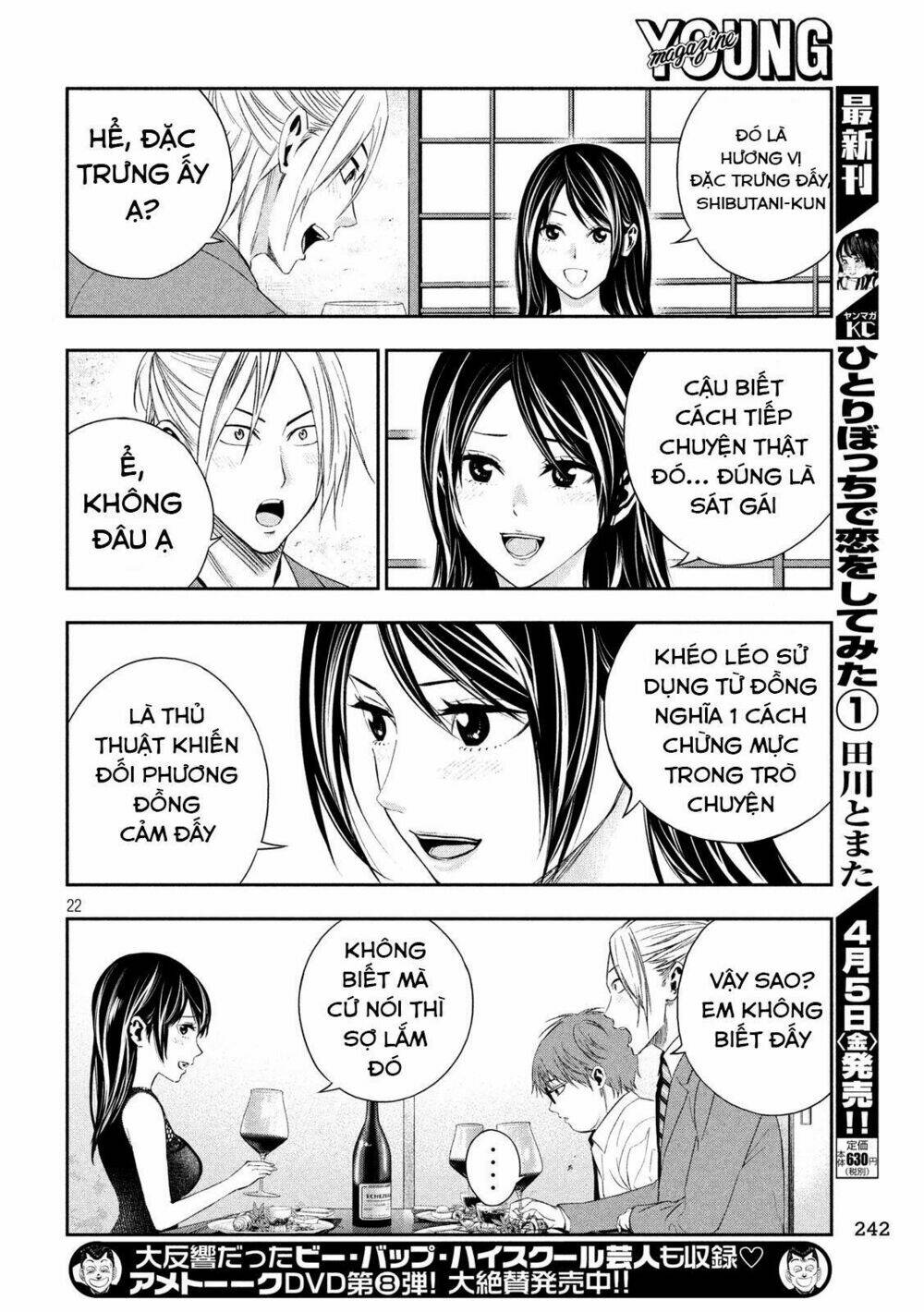 Kamisama No Koibito Chapter 4 - Trang 2