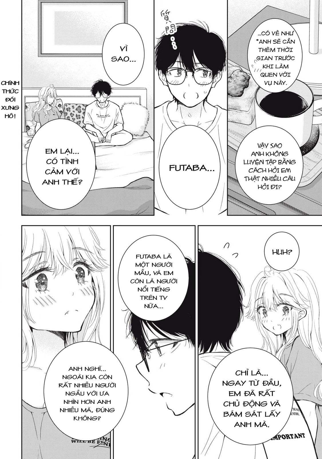 gal nipa-chan wa semararetai Chapter 50 - Next Chapter 51