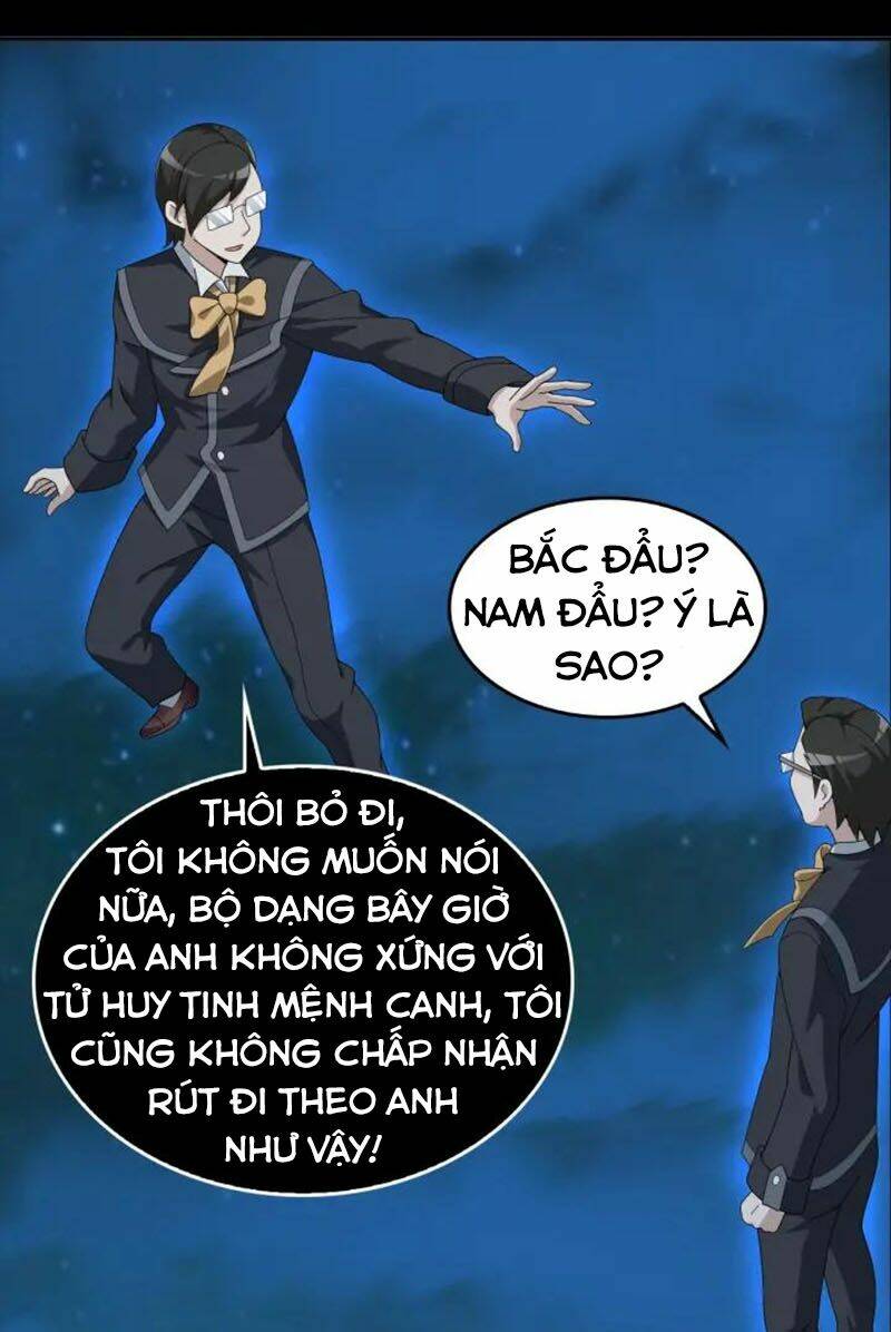 siêu cấp đại chủ bạ chapter 70 - Trang 2