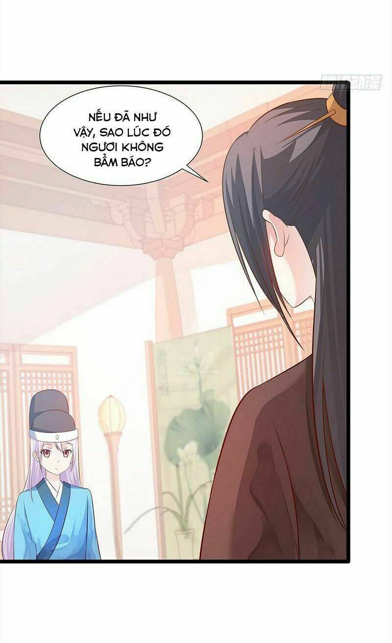 Bệ Hạ Xin Tự Trọng Chapter 19 - Trang 2