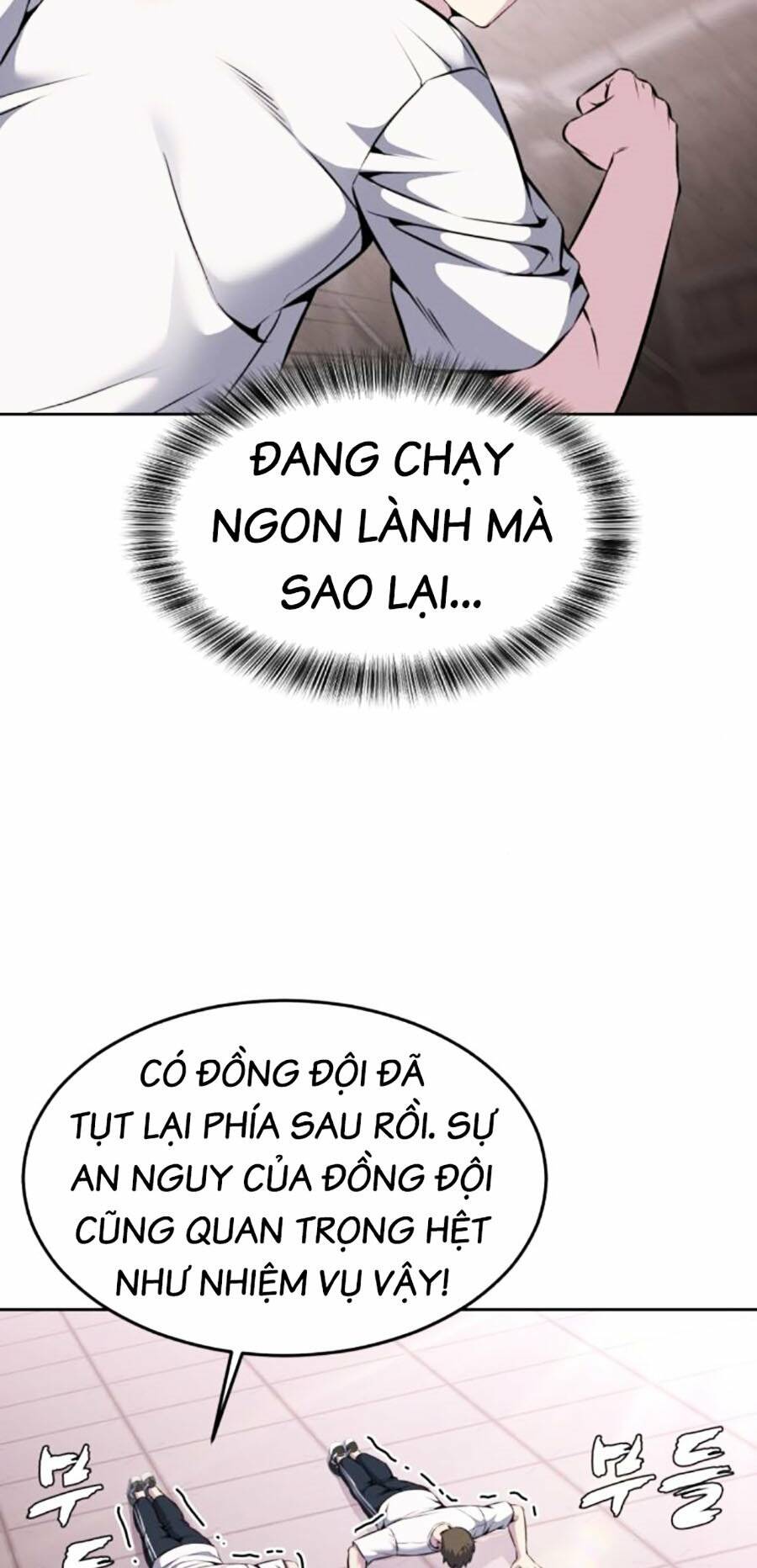 cậu bé của thần chết chapter 204 - Next chapter 205