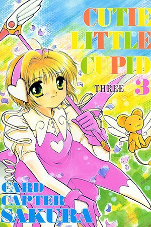 Cardcaptor Sakura - Cutie Little Cupid (Doujinshi)