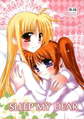 Mahou Shoujo Lyrical Nanoha - Sleep My Dear (Doujinshi)